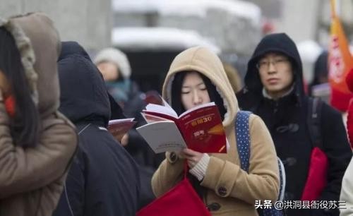 会计专业考公务员好还是进国企好,会计进国企还是考公务员