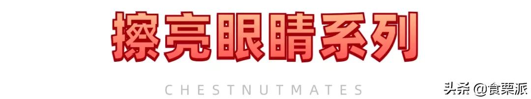 私藏十大必买东西,私藏值得买的东西