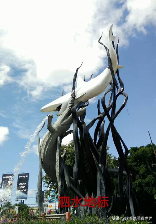 泗水在印尼是第几大城市,泗水是印度尼西亚的第二大城市吗