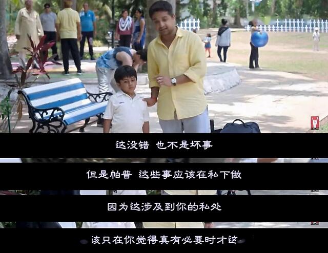 “我妈屁股流血了”：开不了口的性教育，就用这5个方法解决