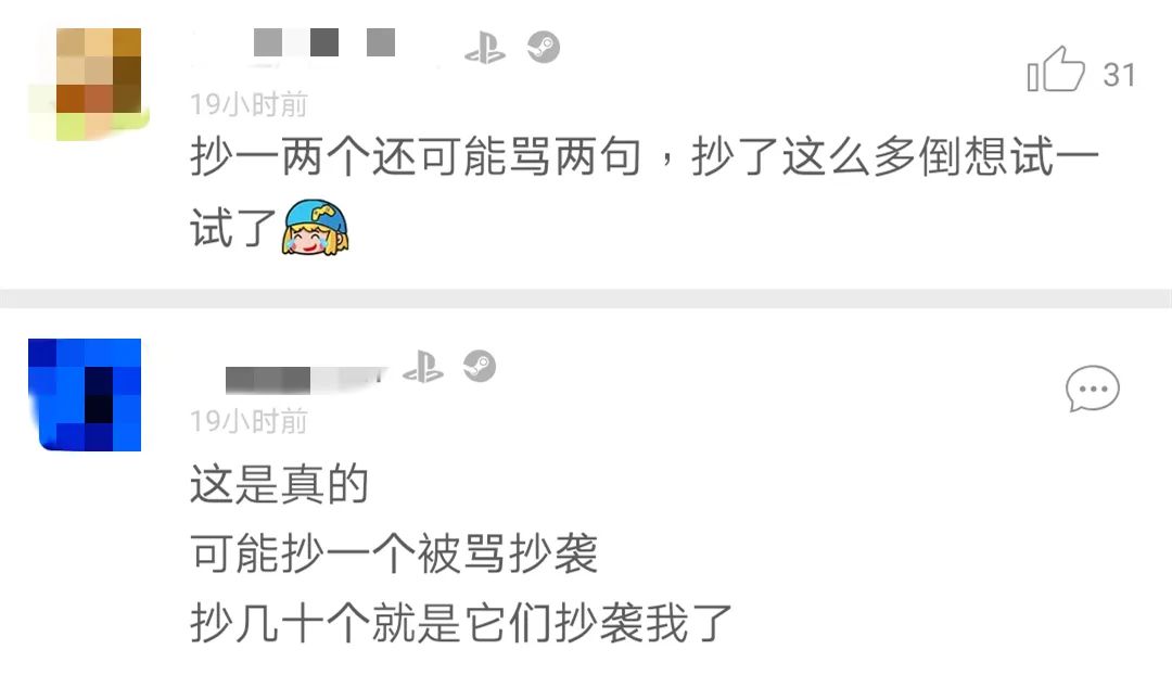 Steam惊现究极缝合怪,把塞尔达、宝可梦、怪物猎人…都缝在一起