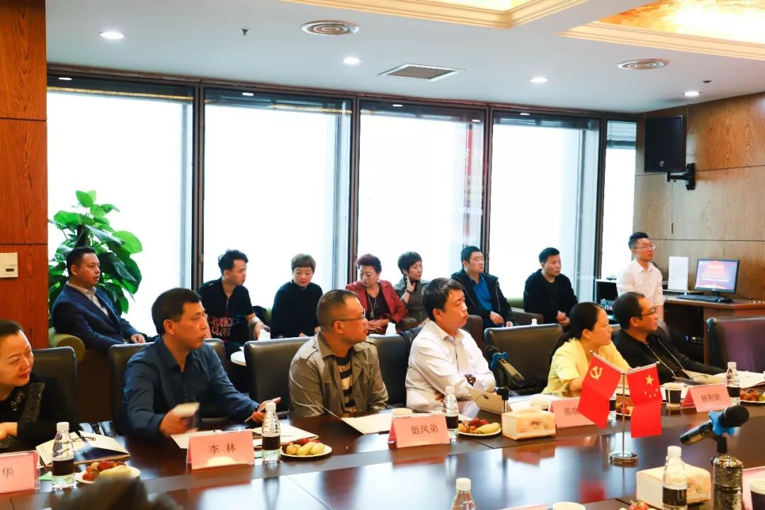 政府考察|领跑中国债事，唯有众合天下