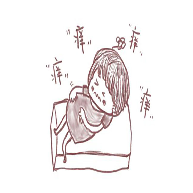 妇科炎症奇痒用什么涂抹,孕晚期肚皮奇痒无比