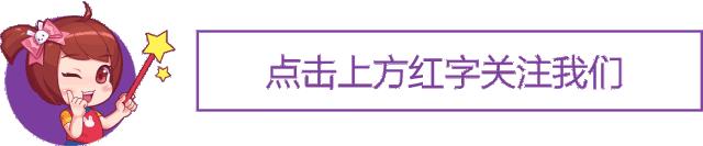 满分作文经典排比句积累小学,小学语文作文常用排比句子