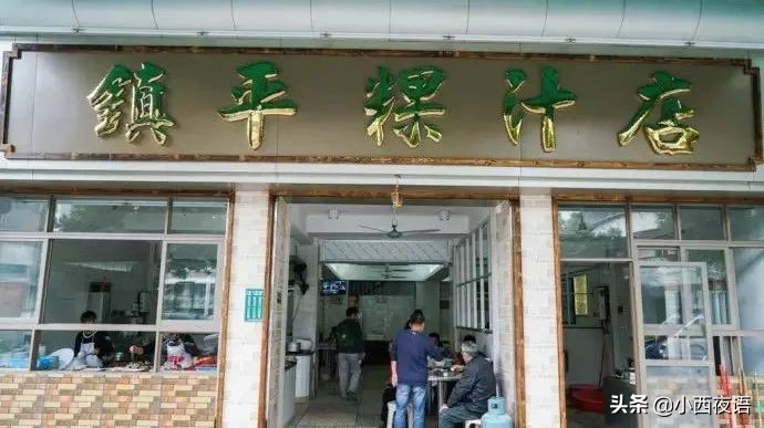 汕头必吃十大美食排名,汕头前十美食