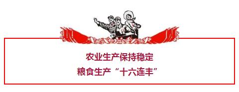 徐州第二中学,徐州全国三个第一