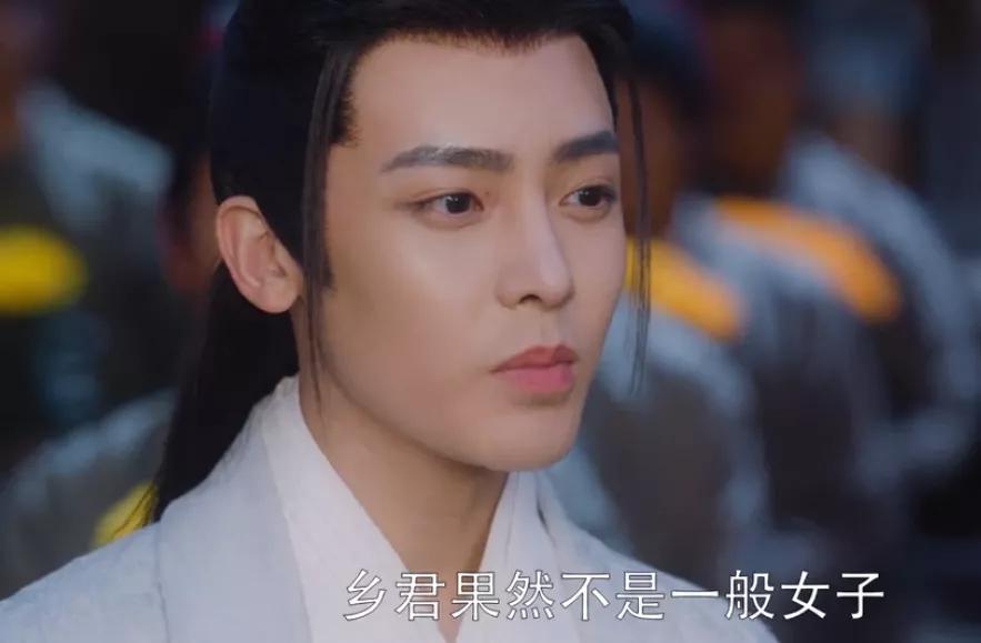 关晓彤我就是这般女子杀青照片,我就是这般女子关晓彤出席