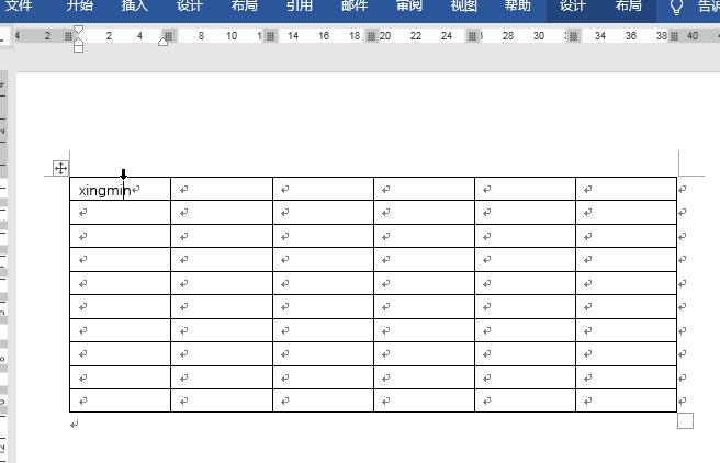 如何制作30*30表格,30天横向表格制作入门简单教程
