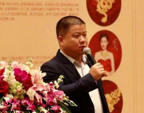 中国黄金首饰企业排行榜,中国黄金珠宝公司简介