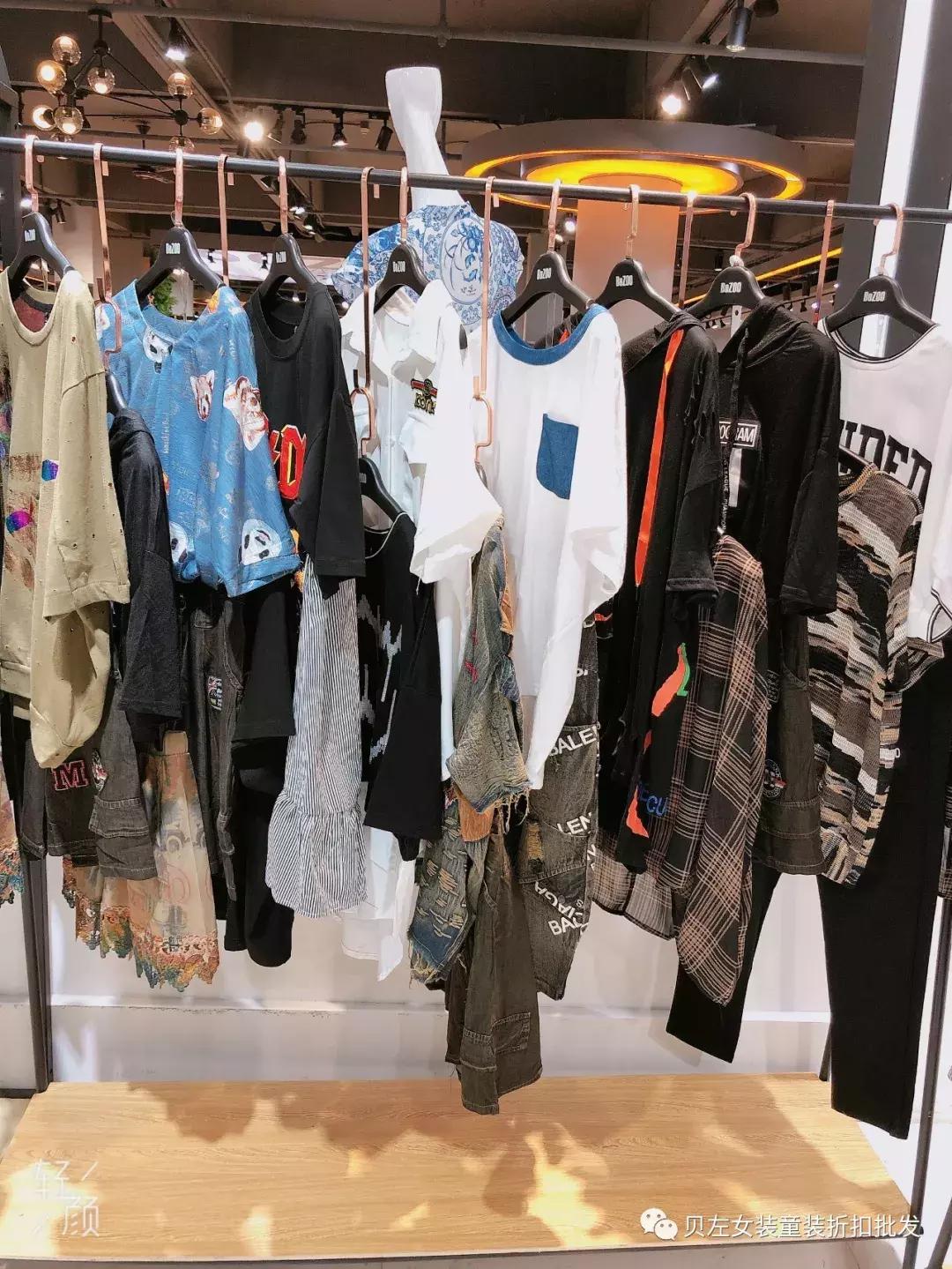 固苏女装,固苏经典女装介绍