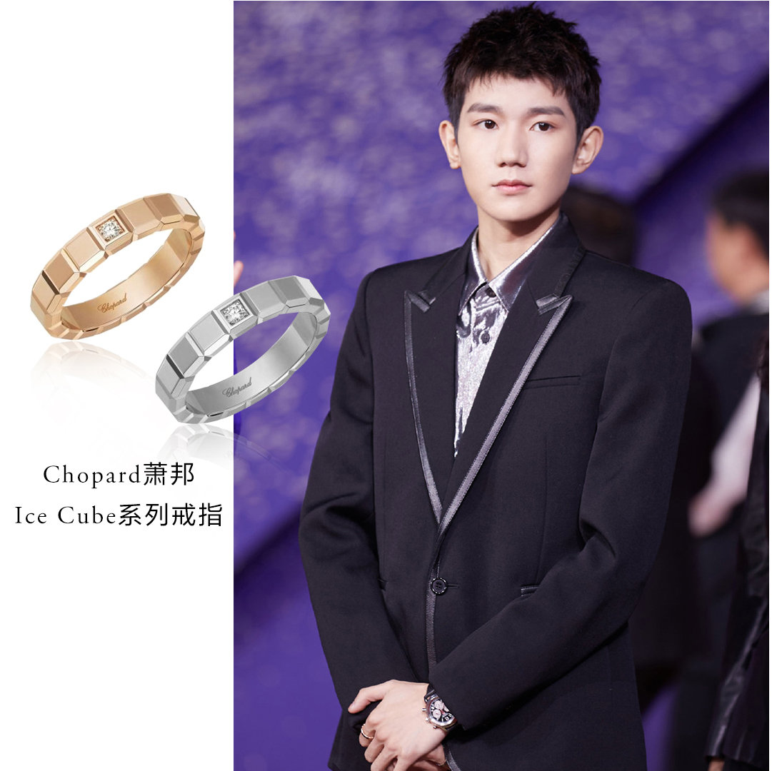 萧邦是顶级奢侈品吗,萧邦手表简介