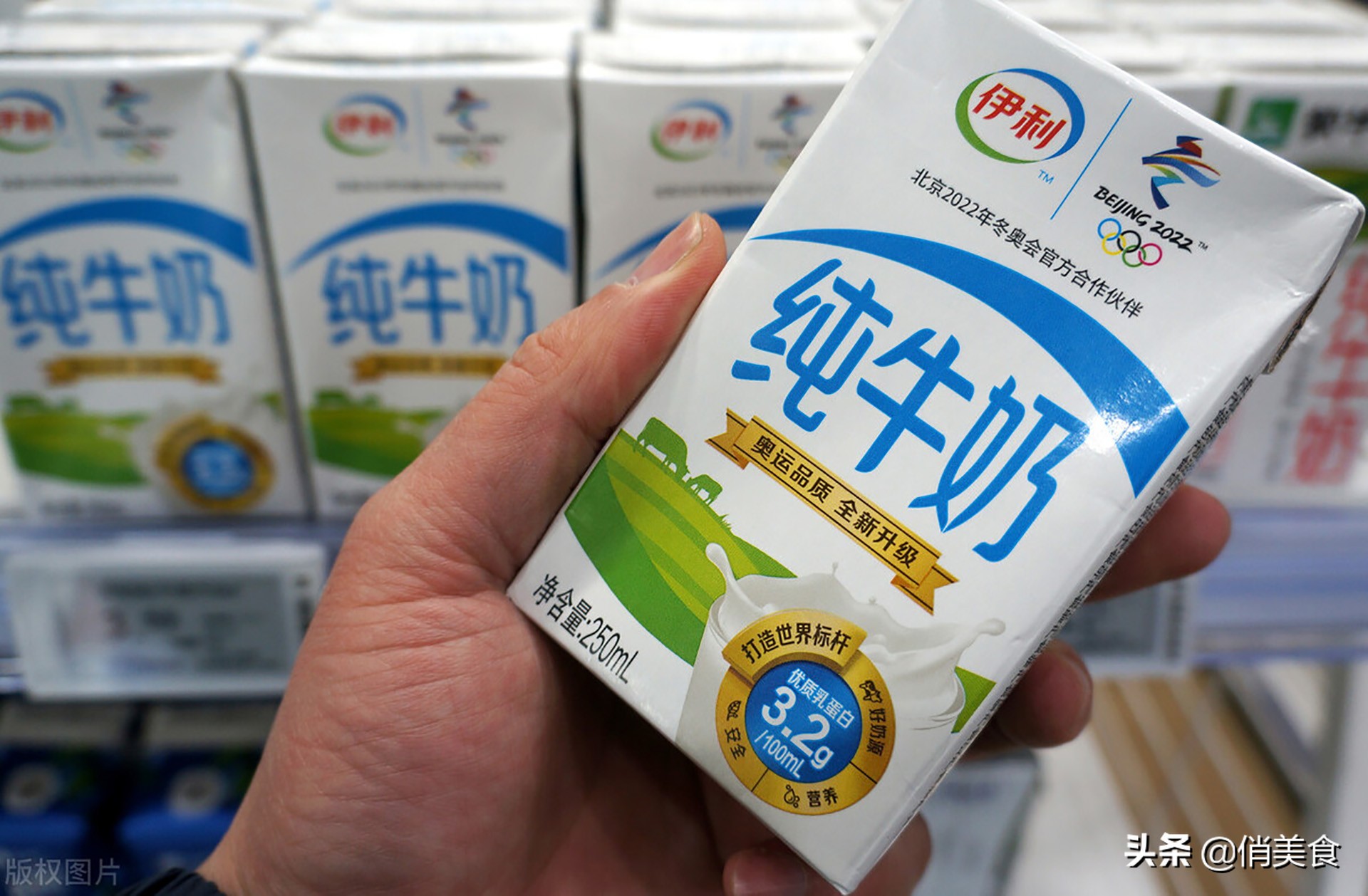 牛奶测评排行榜前十名鲜牛奶,优质牛奶的评判标准有哪些