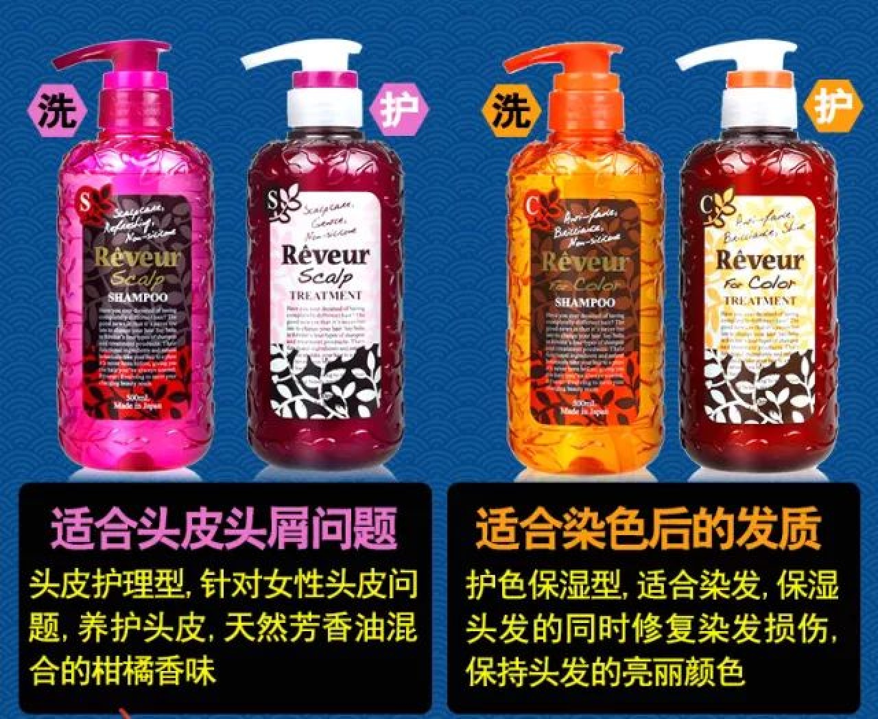 防脱发洗发水推荐真实测评第一名,3款网红去屑洗发水比较评测