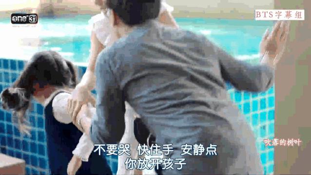 狗血、变性、复仇，泰版《回家的诱惑》够味道