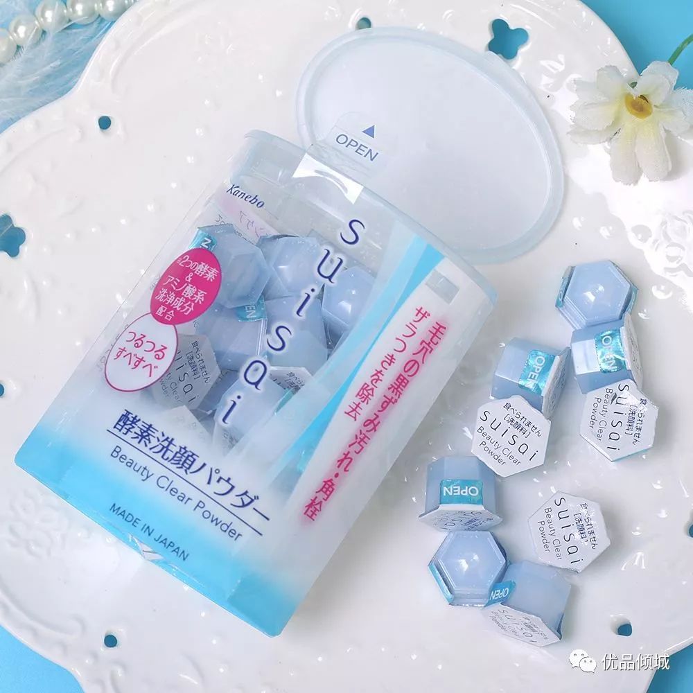 盘点日本顶级的化妆品牌