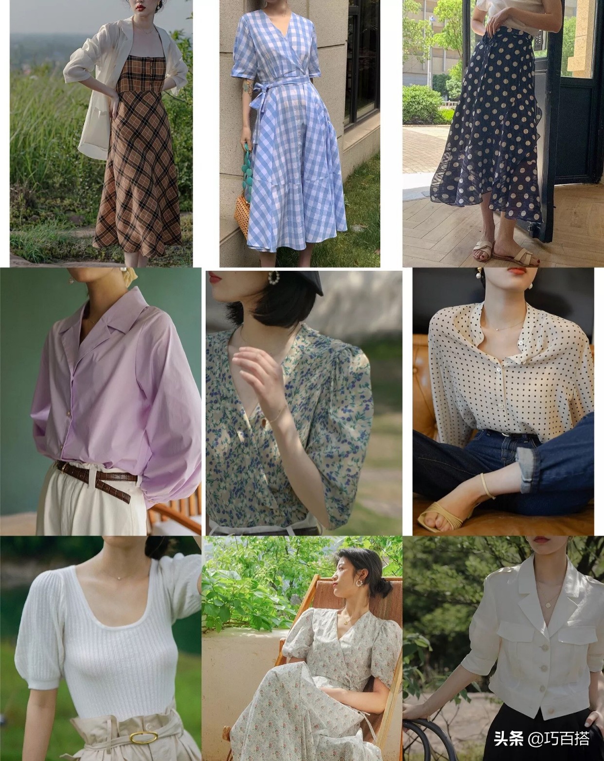 梨形身材穿搭3种正确搭配方法,梨形身材怎么搭配有什么技巧