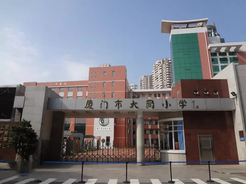 2019最新厦门小学排名出炉，实小、演武、外国语均上榜……