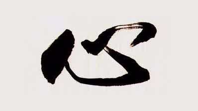 千古第一高手王阳明,王阳明历史地位有多高