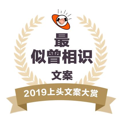 原来2019已经过去这么久了文案,2019已经是很久以前的事了文案