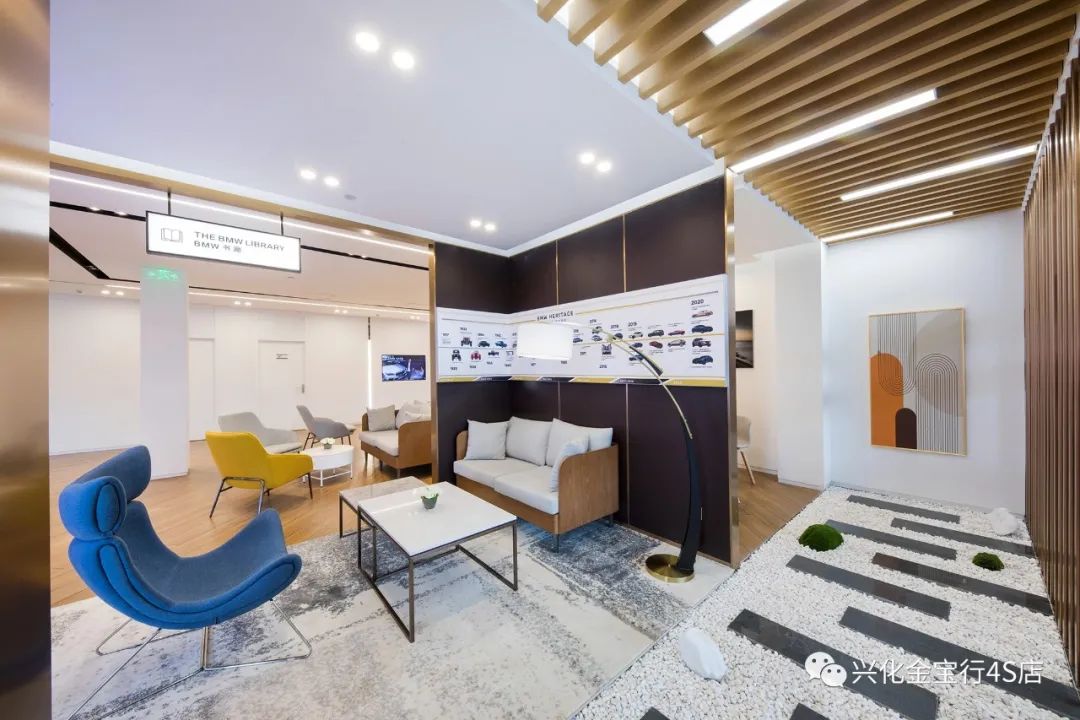 邀您见证新品发布,bmw兴化金宝行