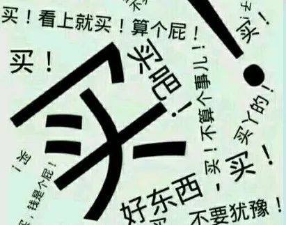 这届炒Steam市场的兄弟已经去“天台”路上了