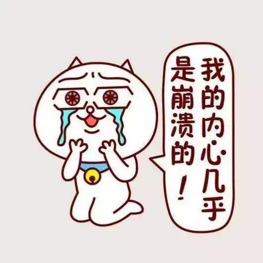 13岁被家暴离家出走,初中生遇到离家出走的朋友怎么办