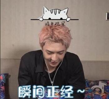 赵丽颖王一博录节目蓝色吊带上衣,赵丽颖王一博快本对视说话