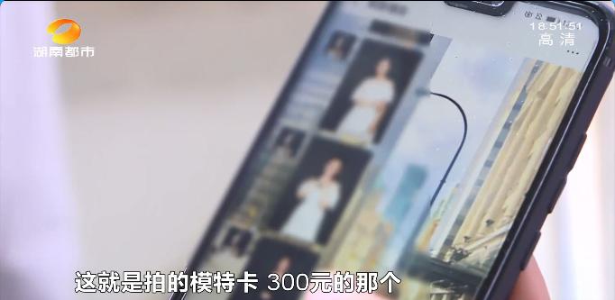 长沙女大学生兼职模特,大学生兼职去当模特有啥风险吗