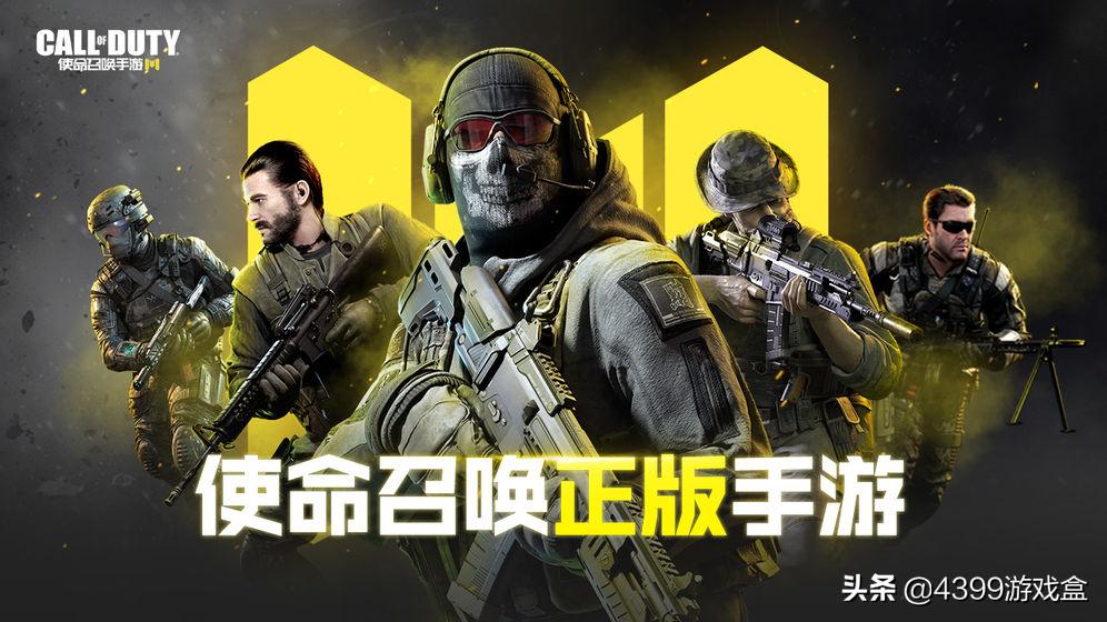 tga2019年度最佳游戏是什么,2019tga年度最佳移动游戏