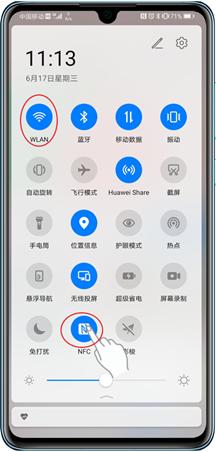 智慧屏如何无线投屏,智慧屏投屏连接速度