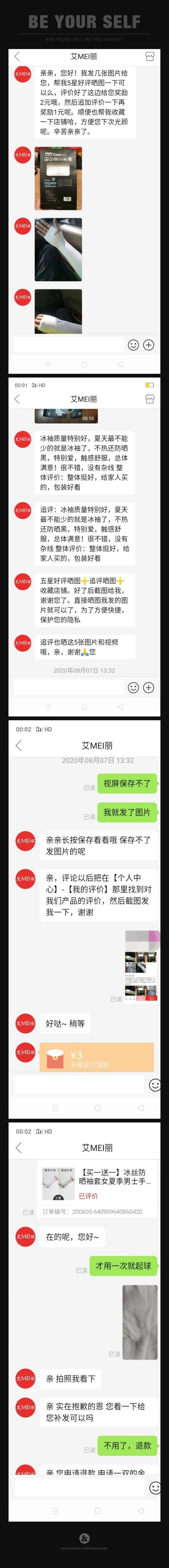 淘宝干货最新版,最新淘宝干货学习