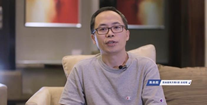 “雀悦新喜，乘风起航”2020孔雀城航天府城市焕新发布会圆满举行