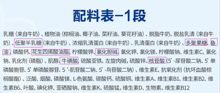 为什么德国爱他美经典版那么便宜,德国爱他美经典版怎么样