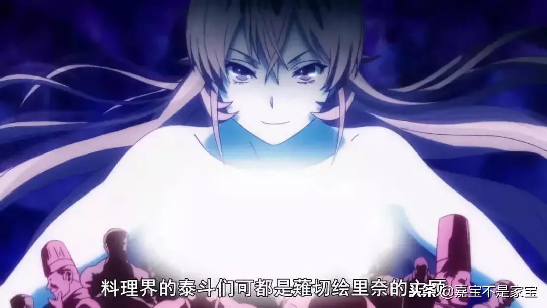 史上最污美食番，日本高中生一言不合下“*药春**”