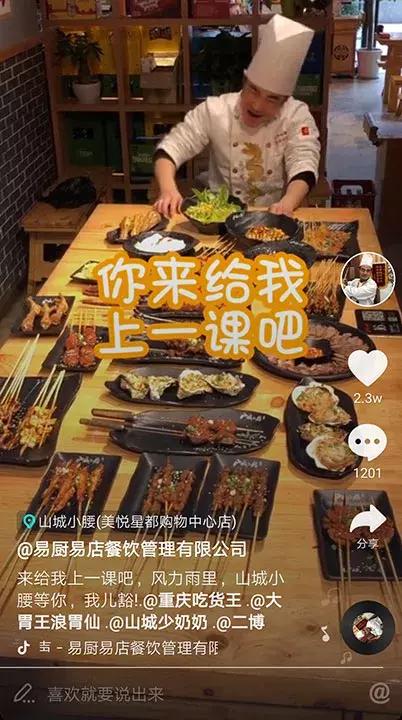 怎么用纯文字的东西在抖音涨粉,抖音怎么涨粉到1000超简单