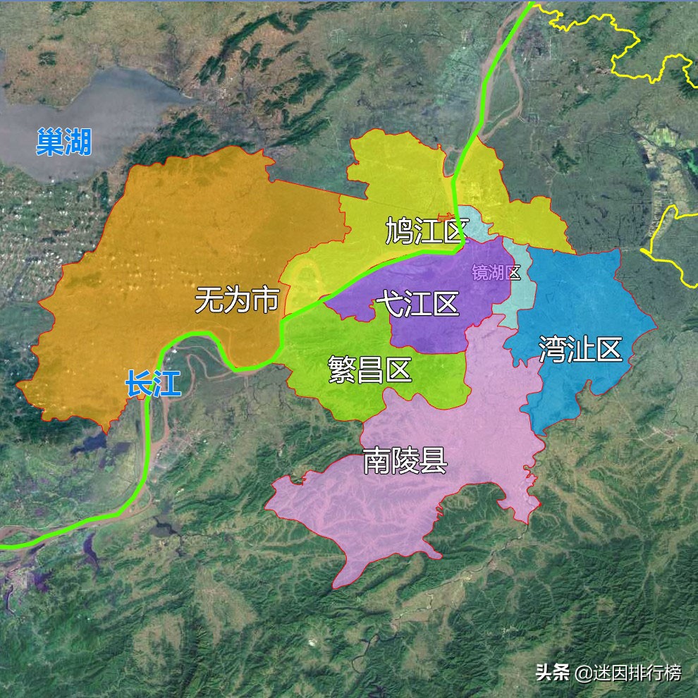 安徽芜湖市地图高清版,安徽芜湖地理位置图