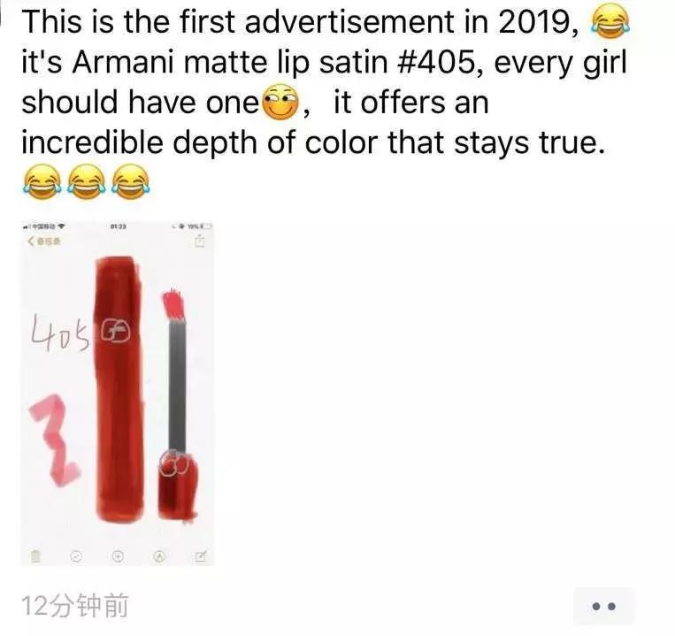 2019年电商法代购,电商法关于个人代购