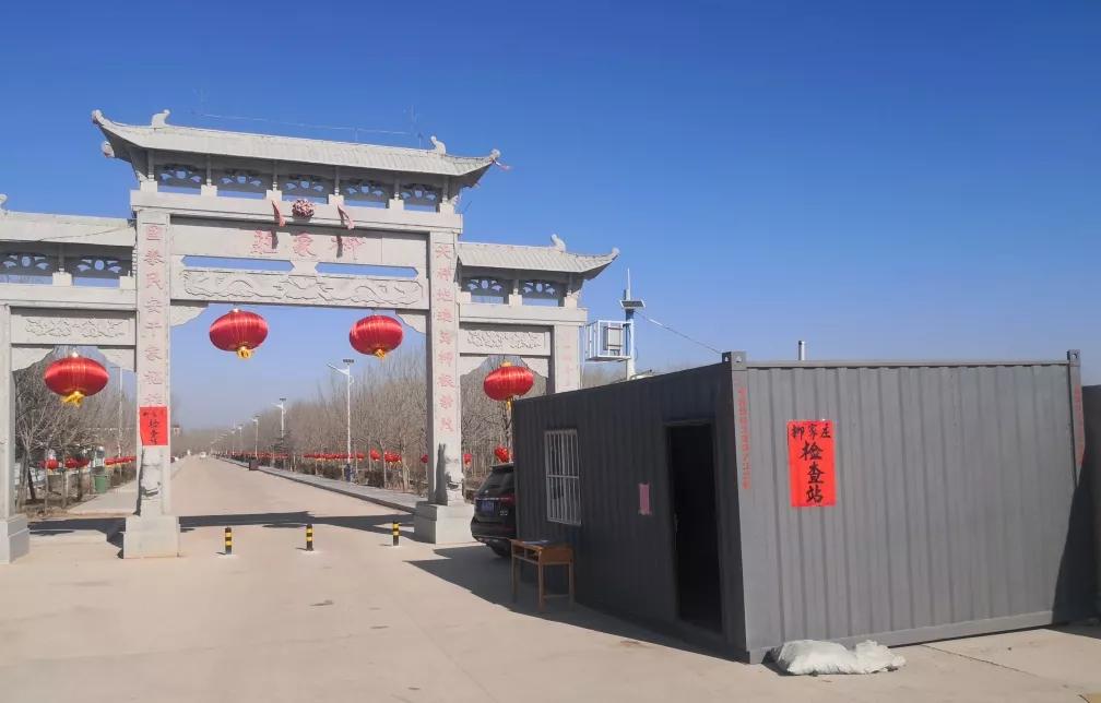 招贤镇疫情,日照莒县招贤镇疫情