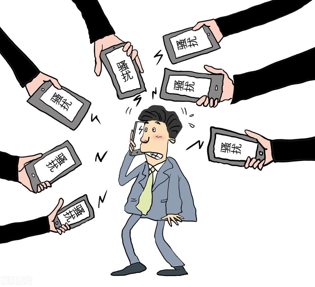 中国移动野呼,中国移动对讲机无人区