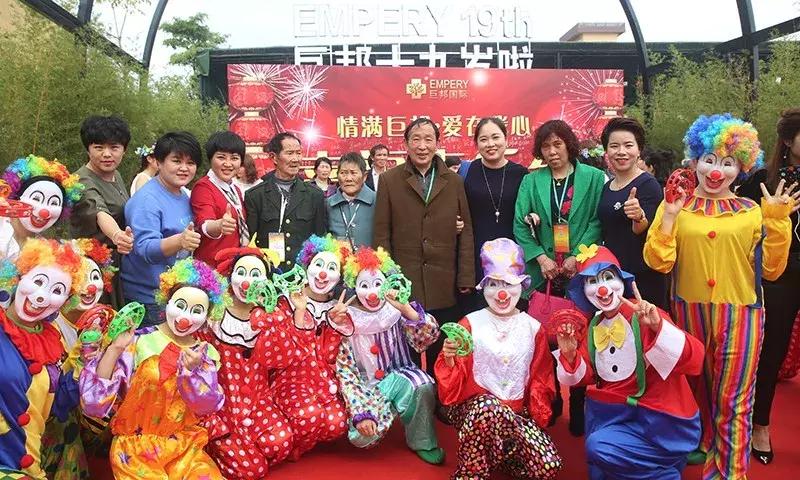 幸福喜乐会｜巨邦幸福家园再分房，父母乐开怀，大奖不断芬芳无限