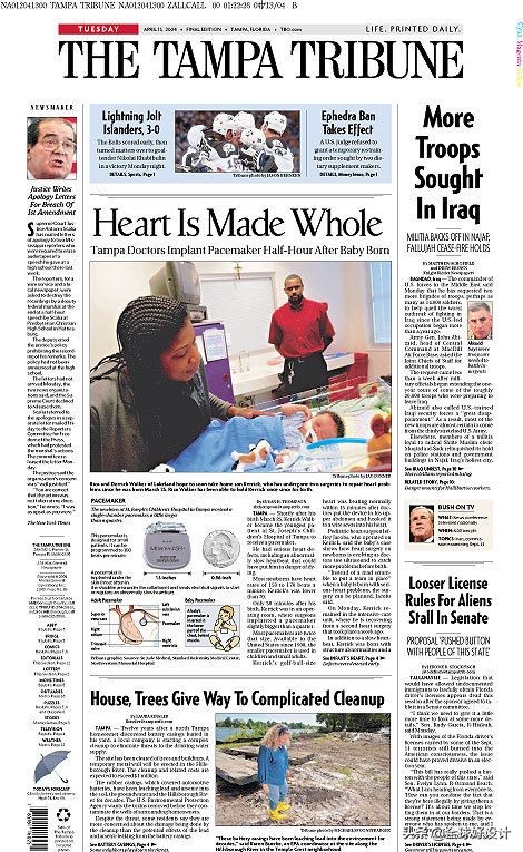 报纸设计方案,美食报纸版面设计