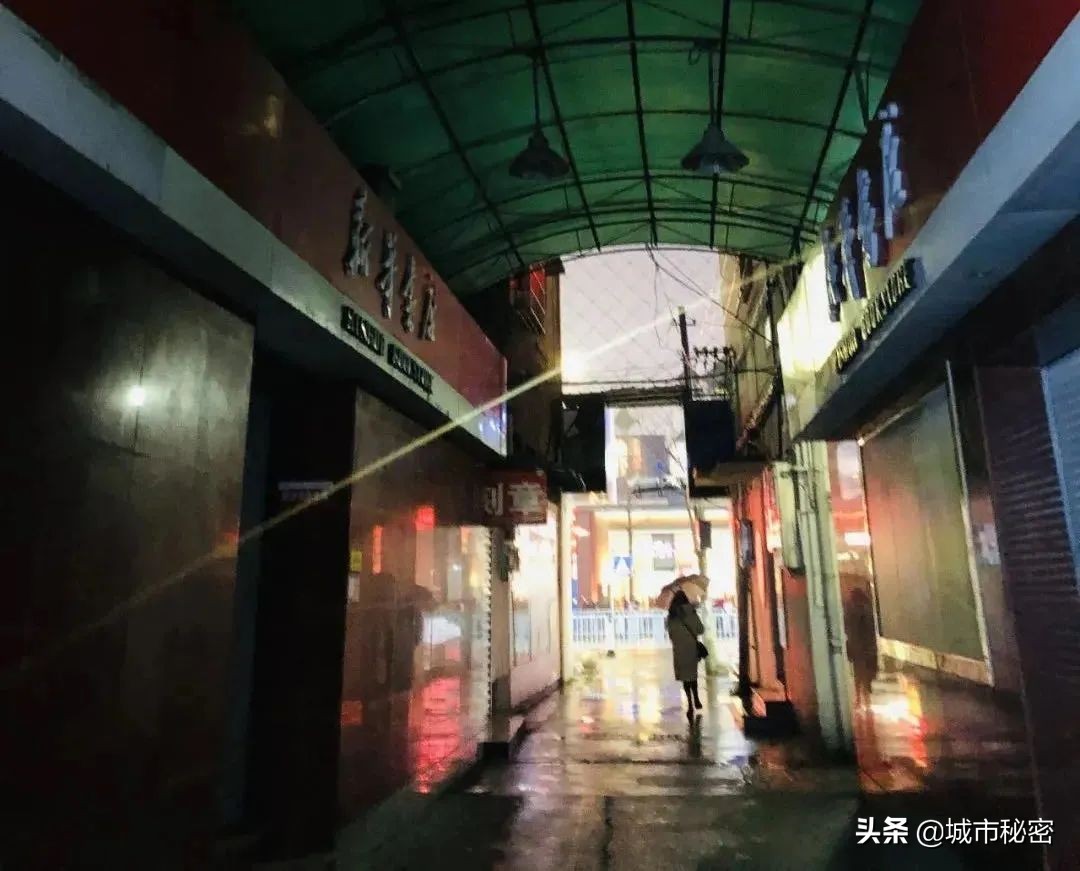 金庸谈衢州,金庸笔下浙江江山市