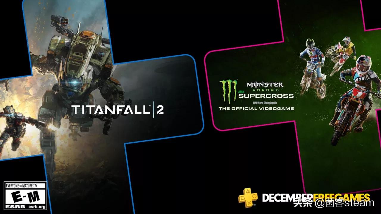 泰坦陨落2猎杀通行证,泰坦陨落2怎么获得钩爪