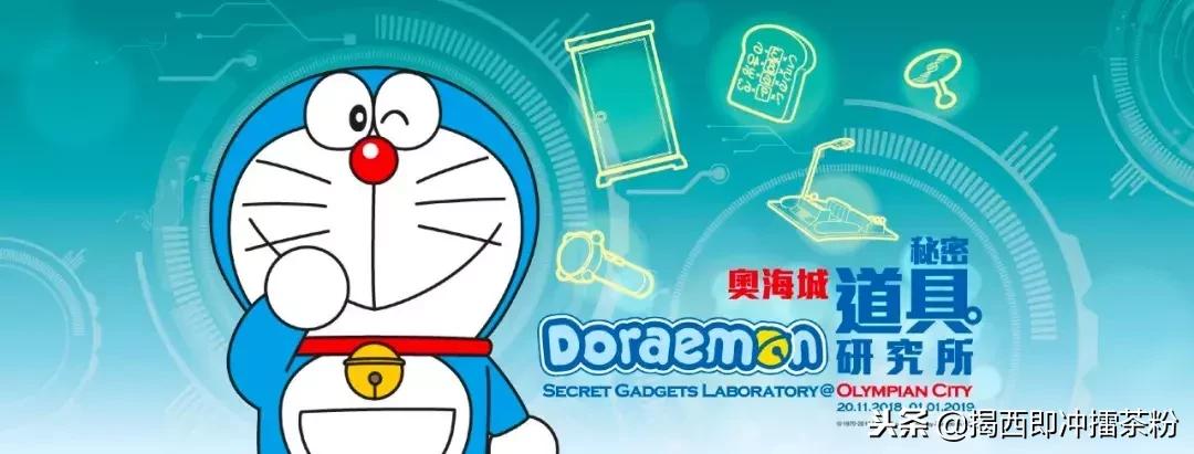 过分美丽!圣诞灯饰点亮香港:泰迪熊、比卡超、布丁狗陪你过圣诞