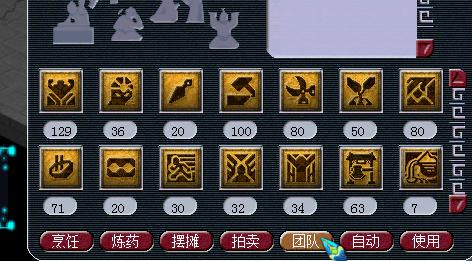 梦幻西游500元配109神木林装备,梦幻西游109百套神木林