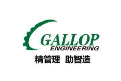 离散制造的特征,离散制造与流程制造的mes区别