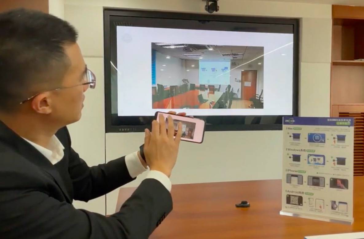 笔记本无线投屏到电视上教程,电脑怎么无线投屏到投影仪上