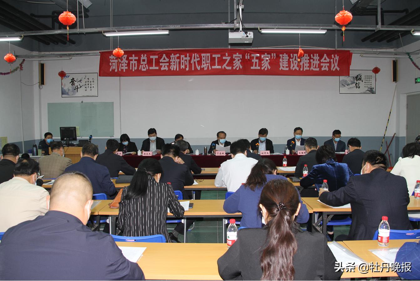 宸ヤ細鑱屽伐涔嬪鍝佺墝,鍙搷鍏氬缓鍝佺墝