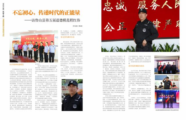 凤凰生活实体刊,凤凰生活周刊电子版