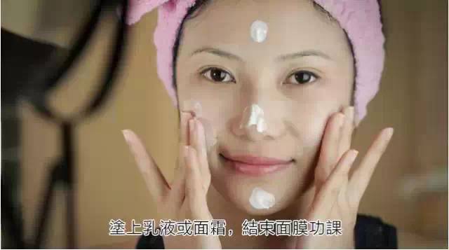 这才是真正的贴面膜,怎么贴敷面膜才是正确的
